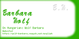 barbara wolf business card
